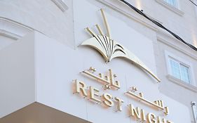 رست نايت للشقق المخدومة وادي الدواسر